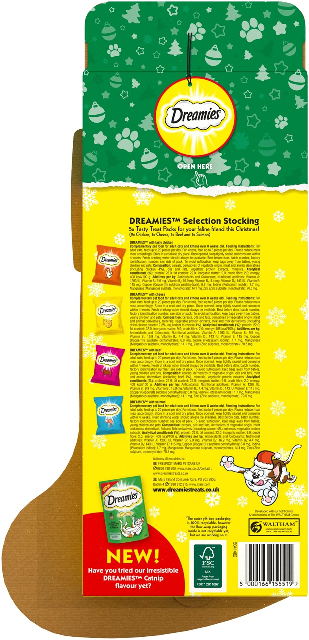 Dreamies Cat Treats Cheese 60g